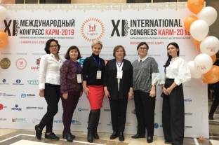 Специалисты Геном на КАРМ-2019.jpg